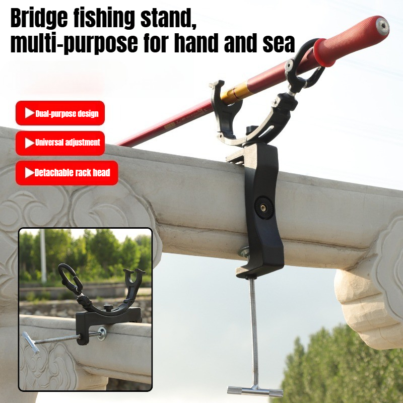 Fishing Boat Oar - 360° Rotating Adjustable Heavy Duty Rod