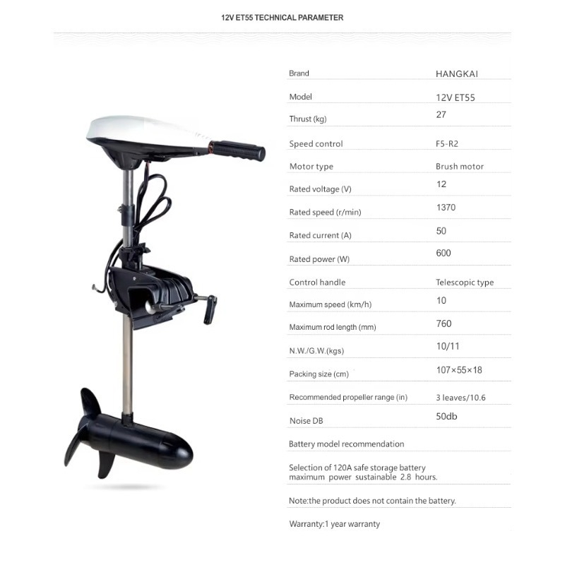 High Quality HANGKAI 12V 45lbs - Fishing Boat Outboard Motor ulasan dan harga